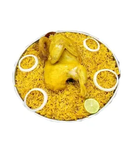 ربع دجاج مضغوط  مع الارز