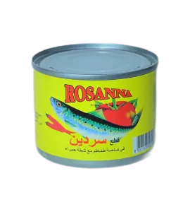 جيشا قطع التونة ساردين 200 جم