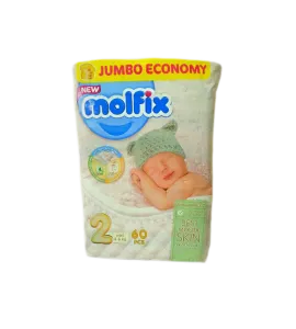 حفاظ اطفال مولفيكس صغير رقم ( 2 ) 60 حبة