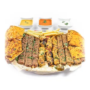 طبق مشكل مشاوي صغير