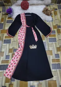 فستان قريقعان