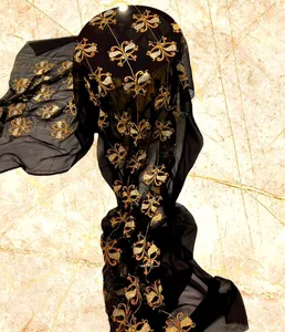 درع عرائسي