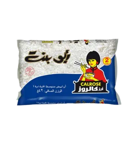 ارز ابو بنت ابيض 2كجم