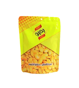 زعقه بمبواصفر 160 جم