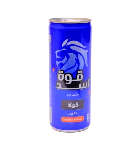 مشروب غازي قوة اسد بطعم كولا 250مل