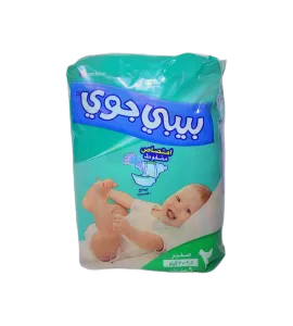 حفاظ اطفال بيبي جوي صغير 9حبة