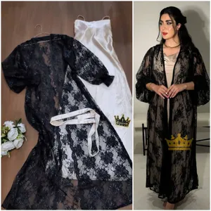 فستان سهره ثلاث قطع