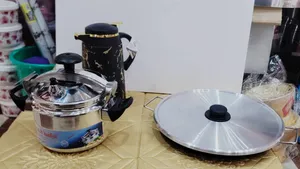 لعرض يجمع بين 3 أصناف ضروريه لكل بيت