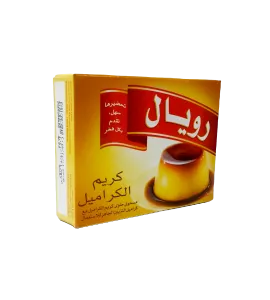 كريم كراميل رويال الاصلية 77جم