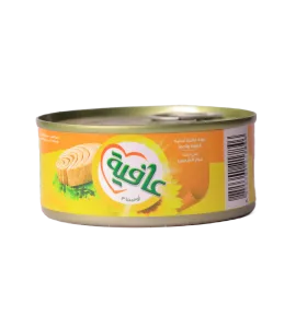 تونة عافية بزيت عباد الشمس 160 جم