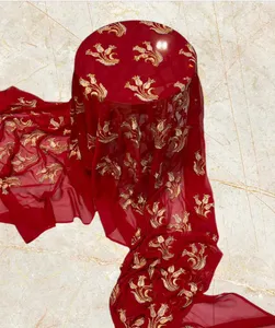 درع عرائسي