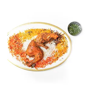 دجاج برياني
