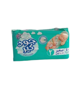 حفاظات اطفال جود كير صغير رقم 2 عبوة 40