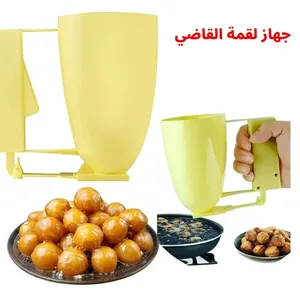 جهاز لقمة القاضي