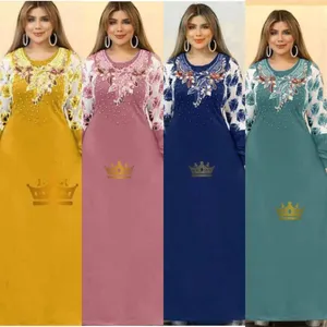 جلابيه فخمه