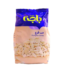 حب قرع باجة مملح 200 جم