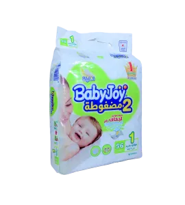 حفاظ اطفال مواليد بيبي جوي مضغوط رقم (1 ) 56 حبه