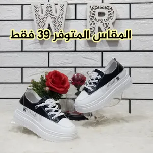 بوووتي نسائي كعب مخفي