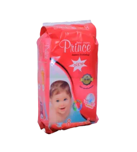 حفاظ اطفال مواليد برنس رقم 4عبوه 8حبات