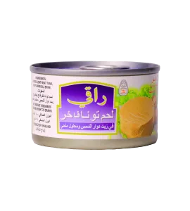 تونة راقي بزيت زهرة الشمس 100 جم