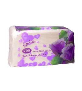 مناديل غنى  700  منديل