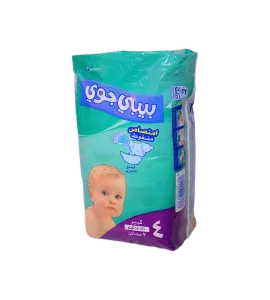 حفاظ اطفال بيبي جوي تجريبي كبير(10-18كجم) 7حبة