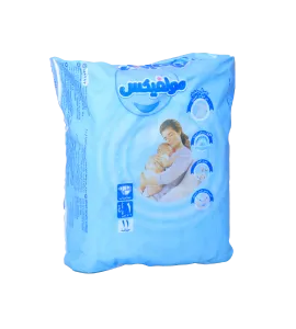 حفاظ اطفال مولفيكس وسط رقم (1) 11حبة