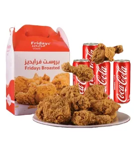 بروست 15 قطعة + 4 كولا
