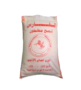 بر مطحون استرالي الفارس  25 كجم