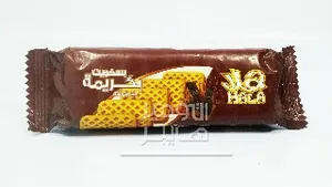 بسكويت  أولكر بالسمسم