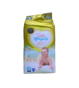 حفاظ اطفال جنيني رقم 3 عبوة 38