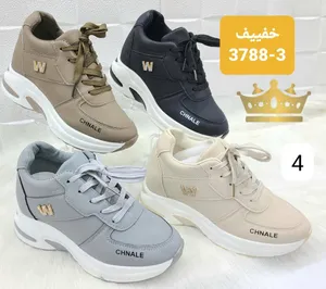 بوتي نسائي طبي خفيف
