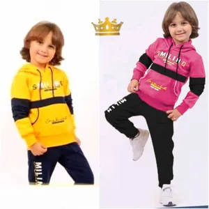 بجامه ولادي