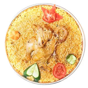 دجاج مضغوط مع الارز