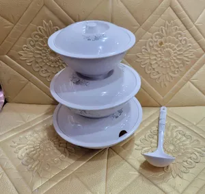 عررررررض خاااااص طقم مطايب شربه