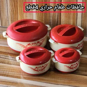 طقم حافظات طعام حراريه