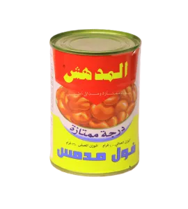 فول مدمس ( المدهش ) 400 جم