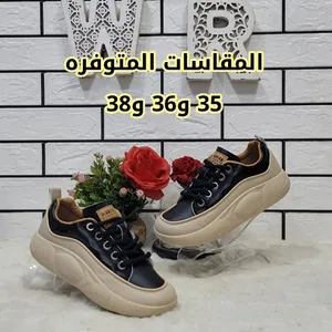 بوووتي نسائي
