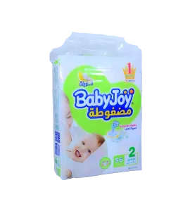 حفاظ اطفال بيبي جوي مضغوط صغير رقم ( 2 ) 56 حبه