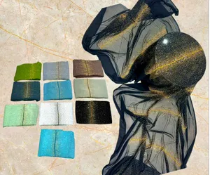 نقدم لكي سيدتي درع
