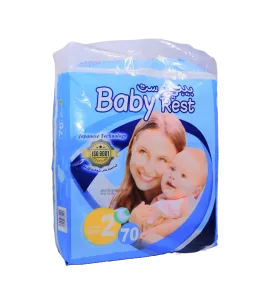 حفاظ اطفال بيبي رست صغير  رقم ( 2 ) 70 حبة