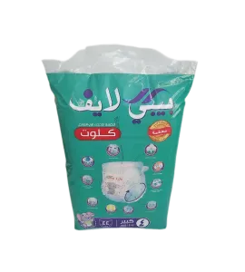حفاظات بيبي لايف كلوت رقم 4 44حبة