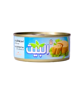 تونة البيت قطع صلبة 160 جم