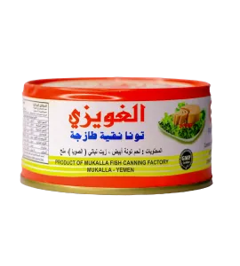 تونة الغويزي قطع 185 جم