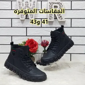 كووووتش رجالي