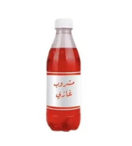 مشروب غازي