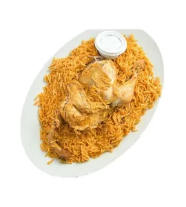 دجاج مضغوط  مع الرز