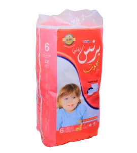 حفائظ اطفال برنس بيبي كلوت رقم 6*32