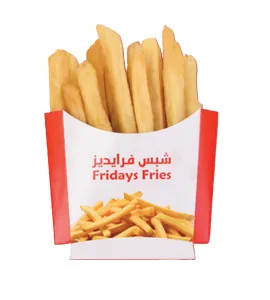 شبس