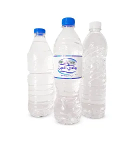 ماء صغير